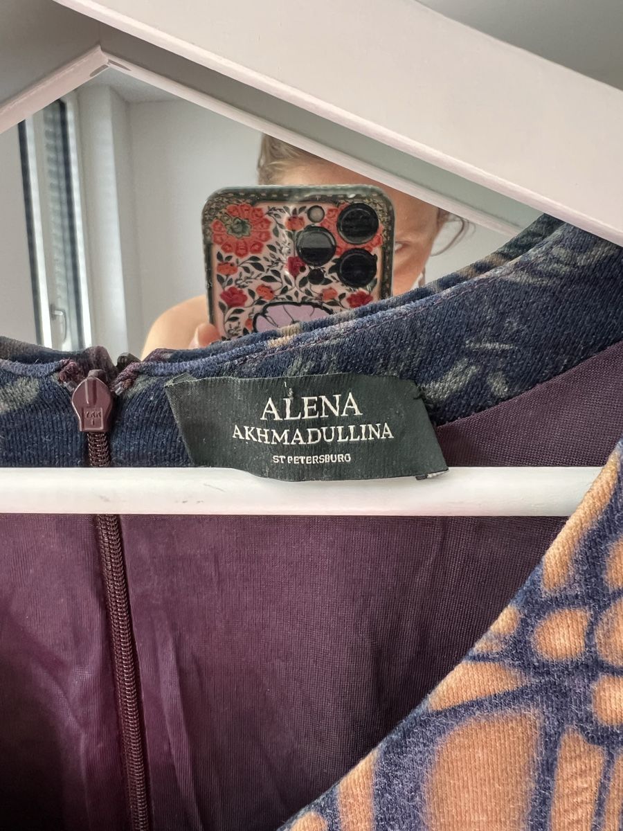 Kleider: Damenkleid mit Pferdeprint Grösse M – Gebraucht aus Wila von melanierohner 2