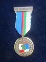 Wehrverein Hochdorf - 200 Jahrschiessen 1978