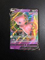Fusion Strike Mew V 113/264 NM Ab 1