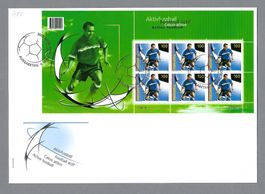 2008, KLEINBOGEN SBK 1265, ILLUSTR. FDC FUSSBALL, LUXUS
