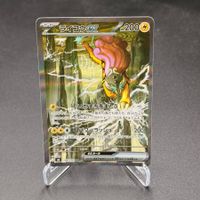 Pokémon Raikou ex SAR 108/076 – M6 Storm Emeralda Japanisch