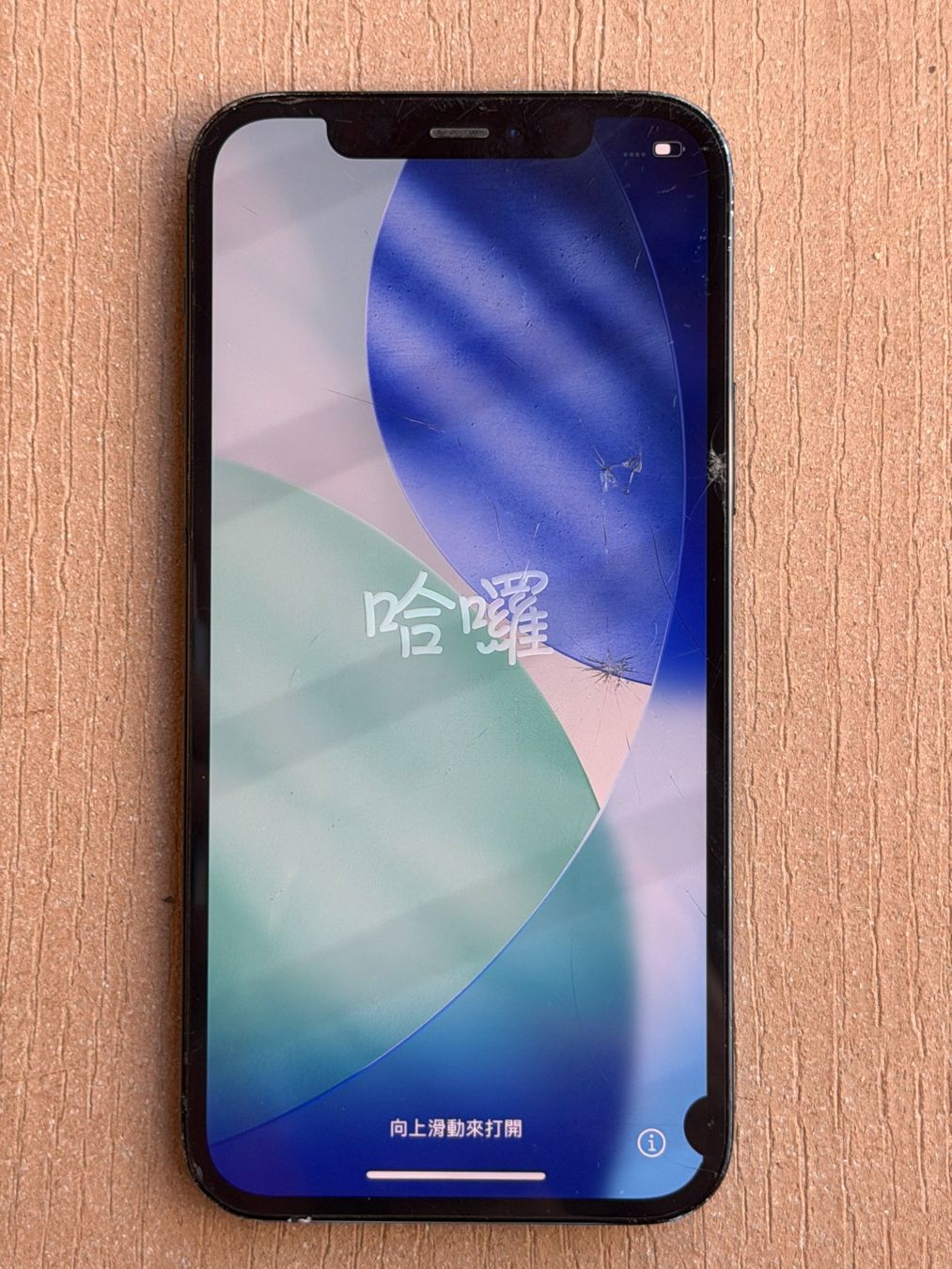 Apple Portables: iPhone 12 Pro – D'occasion à Le Pâquier-Montbarry par Romanovski