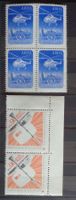 CCCP: 1960 timbres aériens 60 k, 1967 tour d télév. 16 k, **