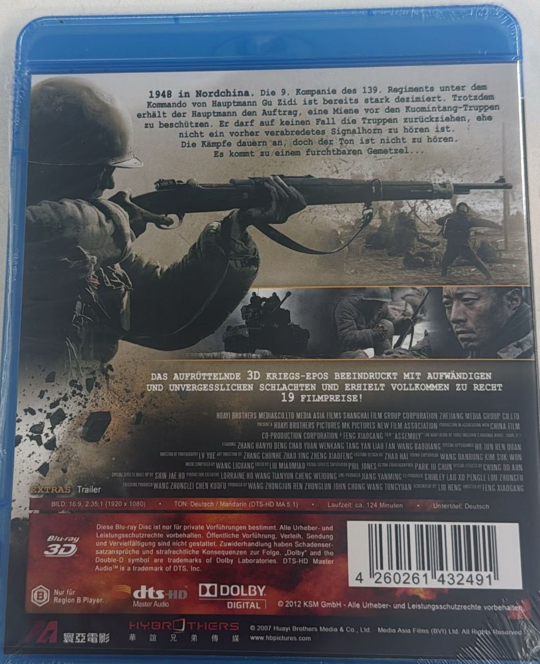 Alle DVDs: HEROES OF WAR BLU-RAY 3D – Neu und originalverpackt aus Zürich von freioccasionen 1