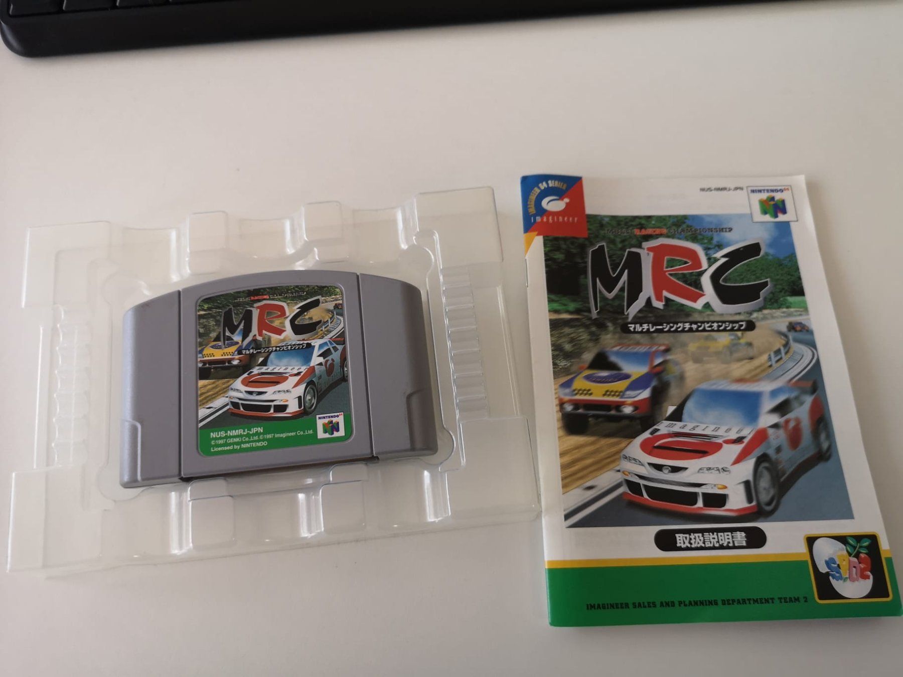 Spiele: MRC in OVP (Nintendo 64) – Gebraucht aus Herisau von Seyashop1 1