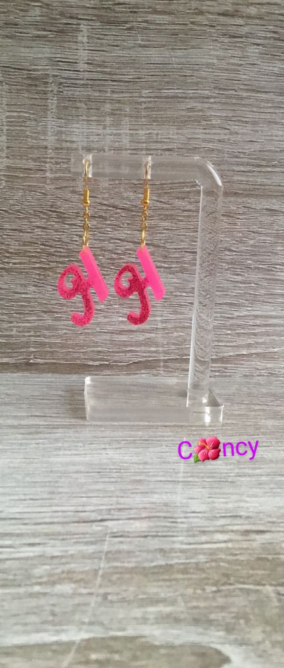 Orecchini pendenti & Orecchini a lobo: Boucle d’oreille en lettre – Nuovo e nell'imballaggio originale da Genève venduto da mir_qfr5 1