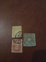 Japan Portomarken ca. 1900–1913 – 2, 3 u. 5 Sen – gestempelt