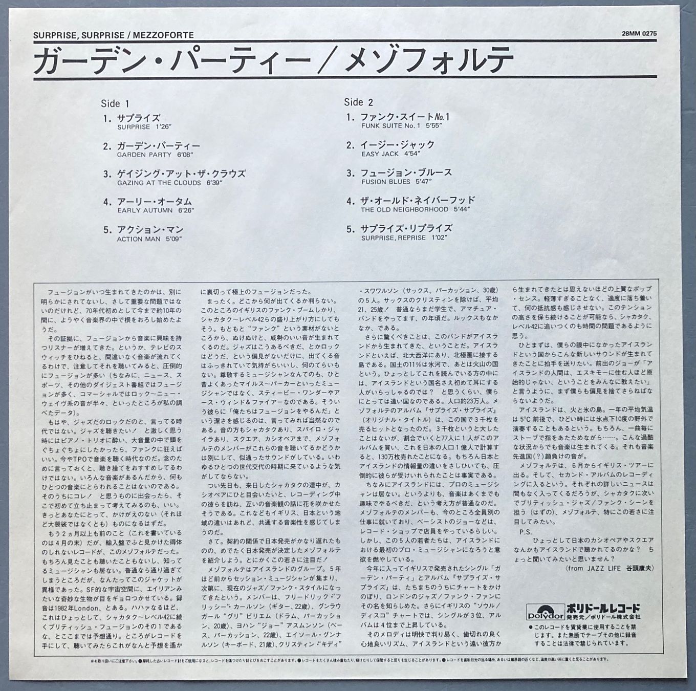Dischi in vinile: MEZZOFORTE - SURPRISE SURPRISE – Usato da Poliez-Pittet venduto da Newtown-Records 2