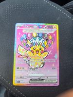 Pokemon Pikachu Ex 277/217 ASC EN NM