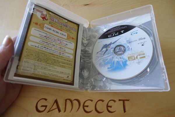 Sony Giochi: Ni No Kuni - Japan – Usato da Steinach venduto da Gamecet 3