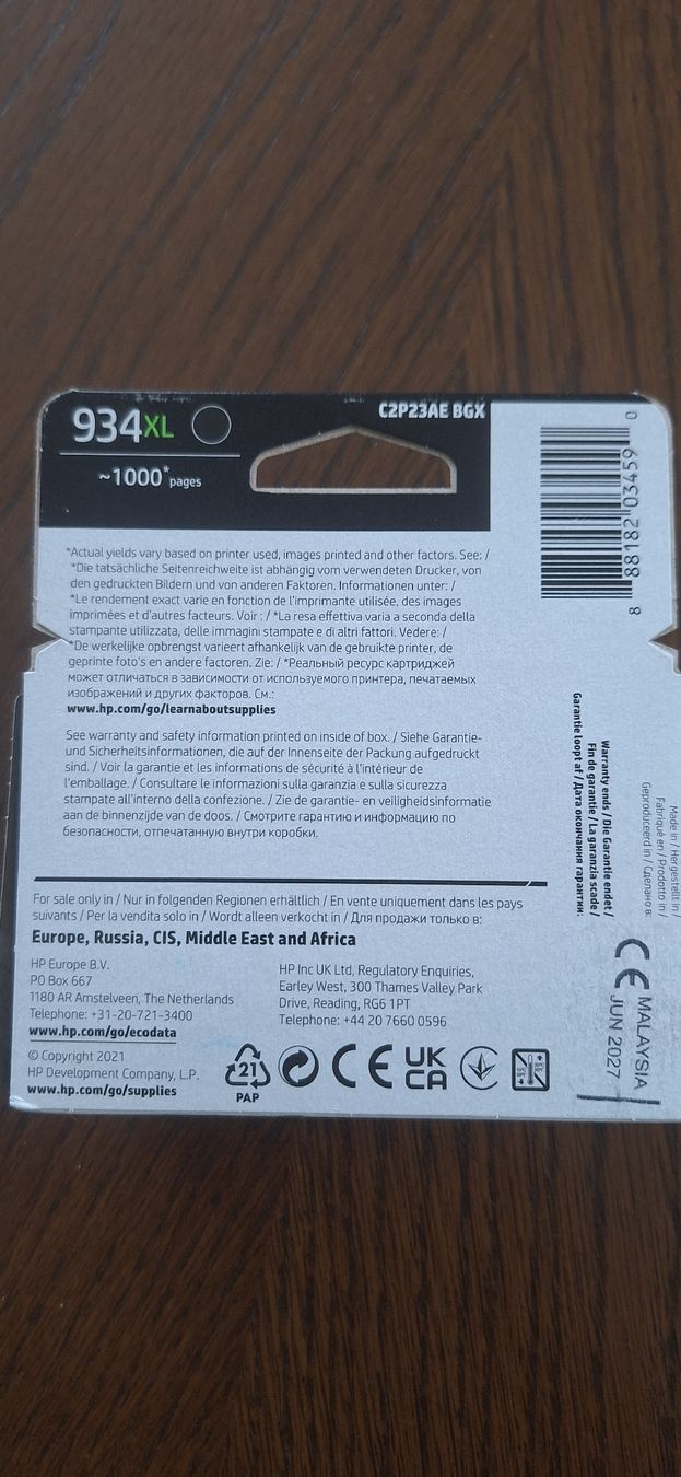 Hewlett Packard Cartucce per stampanti & toner: Original HP 934 Xl Druckerpatronen neu – Nuovo e nell'imballaggio originale da Schwyz venduto da cla_8w6t 2