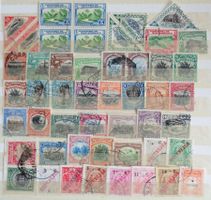MOÇAMBIQUE: Des timbres oblitérés, 2 photos