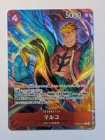 One Piece TCG Marco OP02-018 R Parallel JP