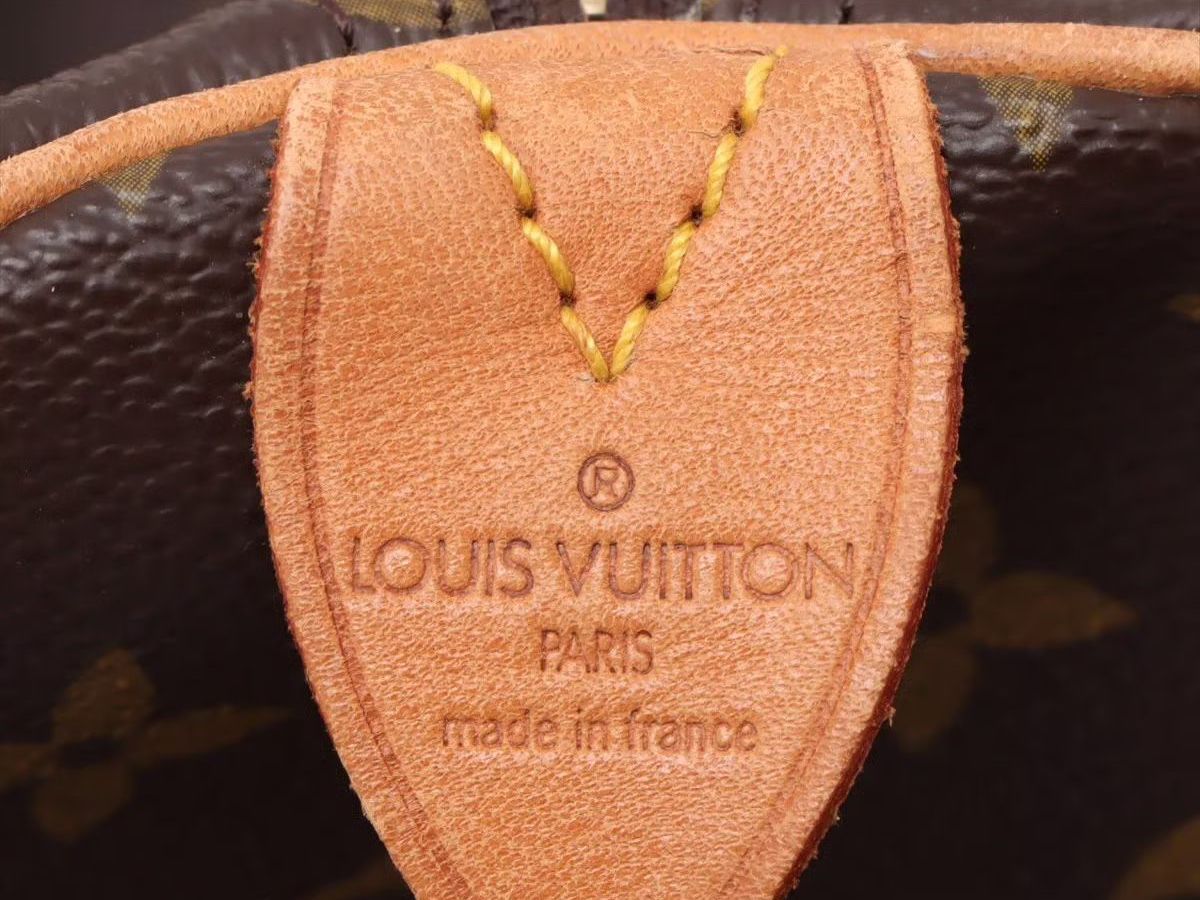 Louis Vuitton Borse: Louis Vuitton Keepall 55 Monogram Braun - top Zustand – Usato da Flawil venduto da HeritageAtelier 6