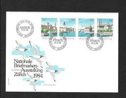 FDC W60 - W63 Einzelmarken ET 24.5.1984 schön illustriert