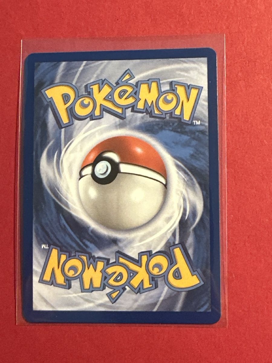 Pokémon Sammelbilder & Trading cards: Pokemom Slowbro | 90/84 – Neu (gemäss Beschreibung) aus Seuzach von NTO36 1