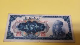Chinesische Banknote 100 Yuan 1948