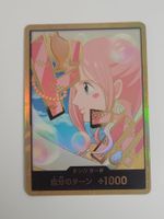 One Piece TCG Don Gold Shirahoshi JP