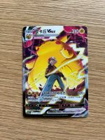 Pikachu VMAX 017/004