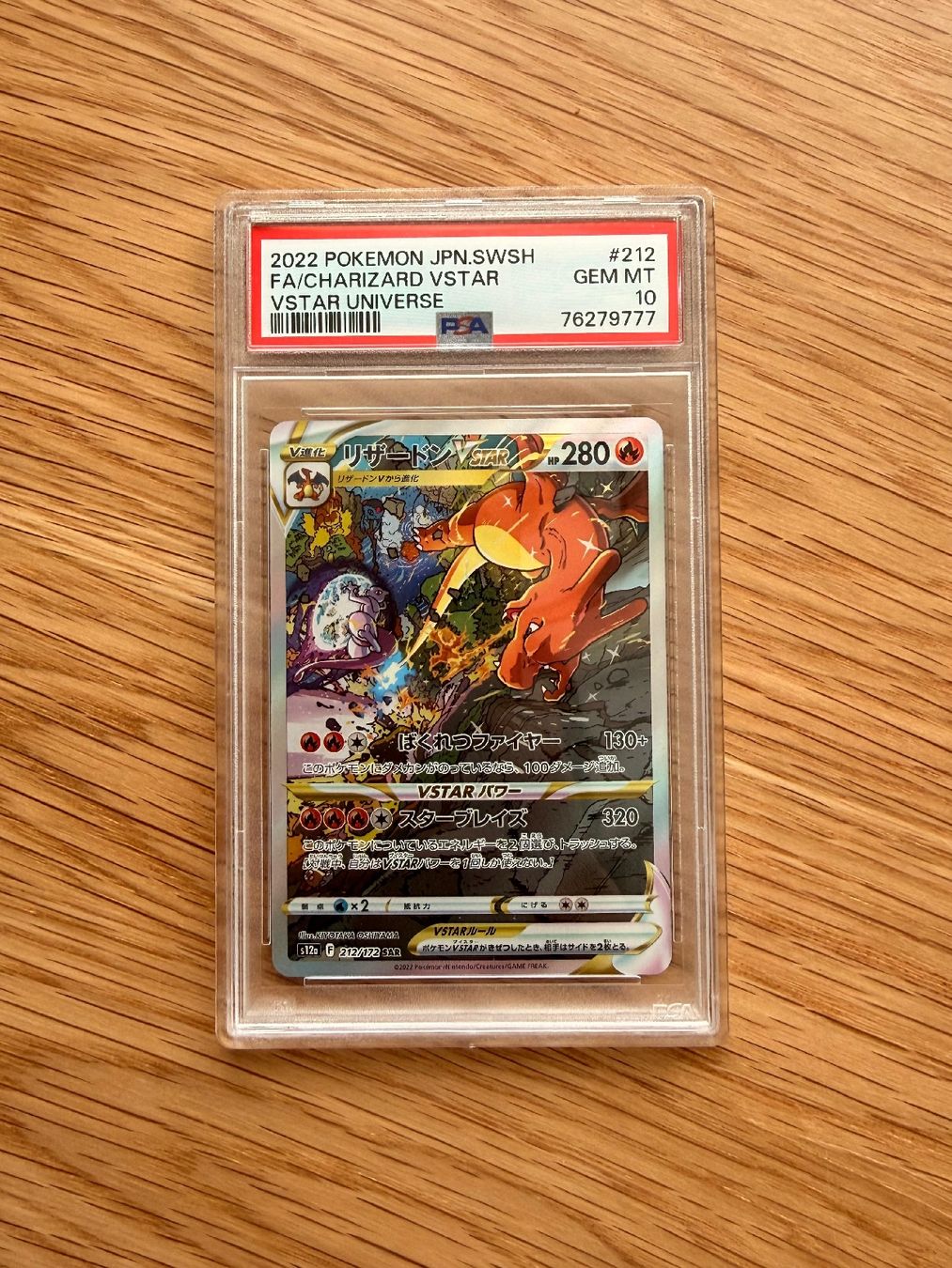 Pokémon Carte collezionabili: Pokémon Charizard VSTAR Universe JPN PSA 10 – Nuovo (secondo la descrizione) da Niederlenz venduto da joh_6fxx