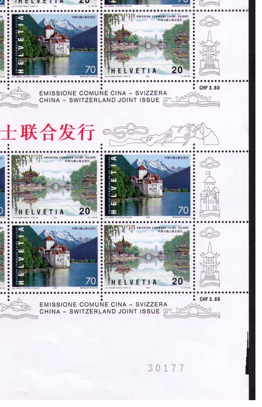 Alle Briefmarken: 1998/99_958+59_3x CHINA-BOGEN im GROSSBOGEN !! ** – Neu (gemäss Beschreibung) aus Marthalen von Ch_quality 4