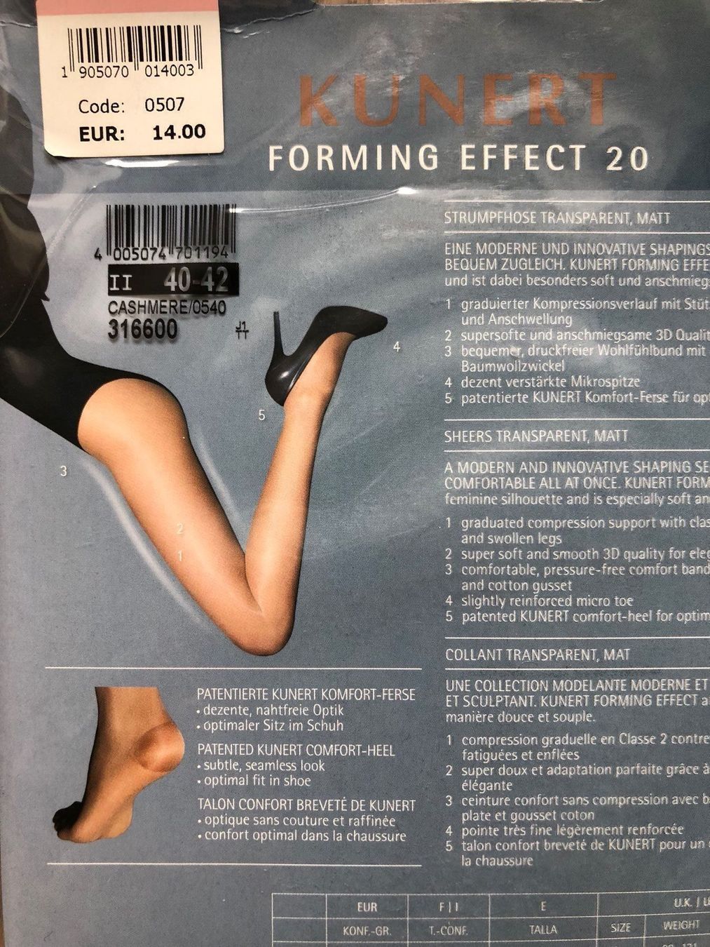 Kunert Strümpfe & Strumpfhosen: Strumpfhose KUNERT Stützklasse 2/ 20DEN – Neu und originalverpackt aus Zumikon von DamenFashionShop 1