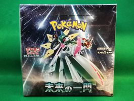 Pokemon SV4M Future Flash Display Booster Box Japan *NEU*