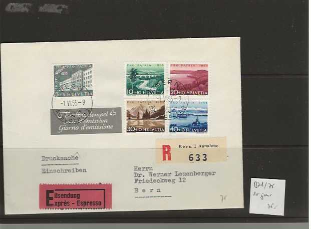 Couverts & Versandtaschen: timbre enveloppe FDC Pro Patria 1955 B71-B75 – Gebraucht aus Sorvilier von carose01