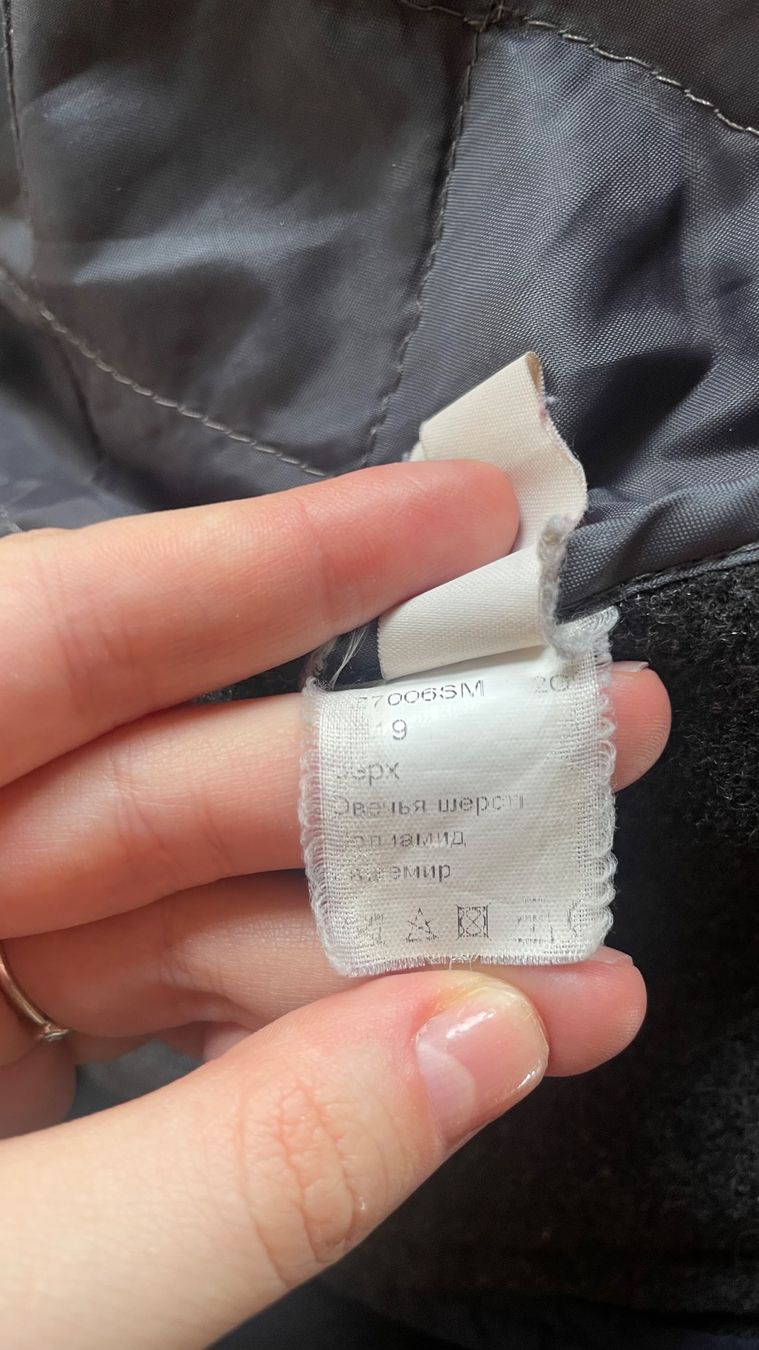 Manteaux: Coat – D'occasion à St-Gingolph par Ynatka 4