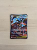 Mega Greninja ex 100/086 – Full Art – NM