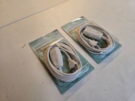2x neues Steffen Verlängerungskabel 2x1mm2 weis 3m ab 1.-