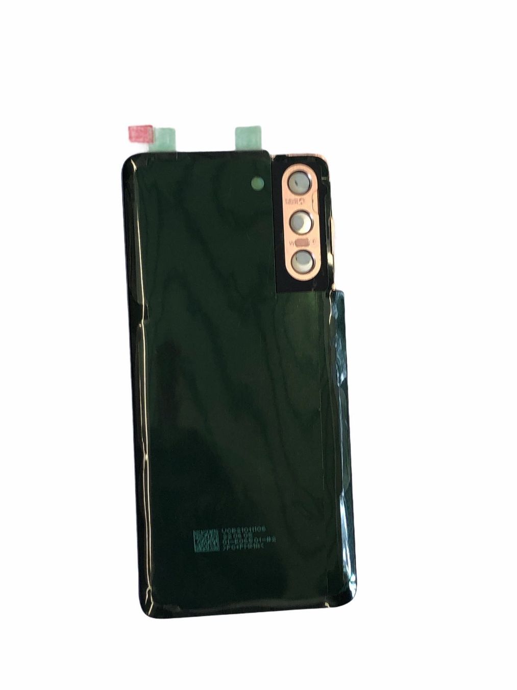 Samsung Handys / Smartphones: Samsung Galaxy S21 5G Akkudeckel – Neu und originalverpackt aus bern von reptechnic 1