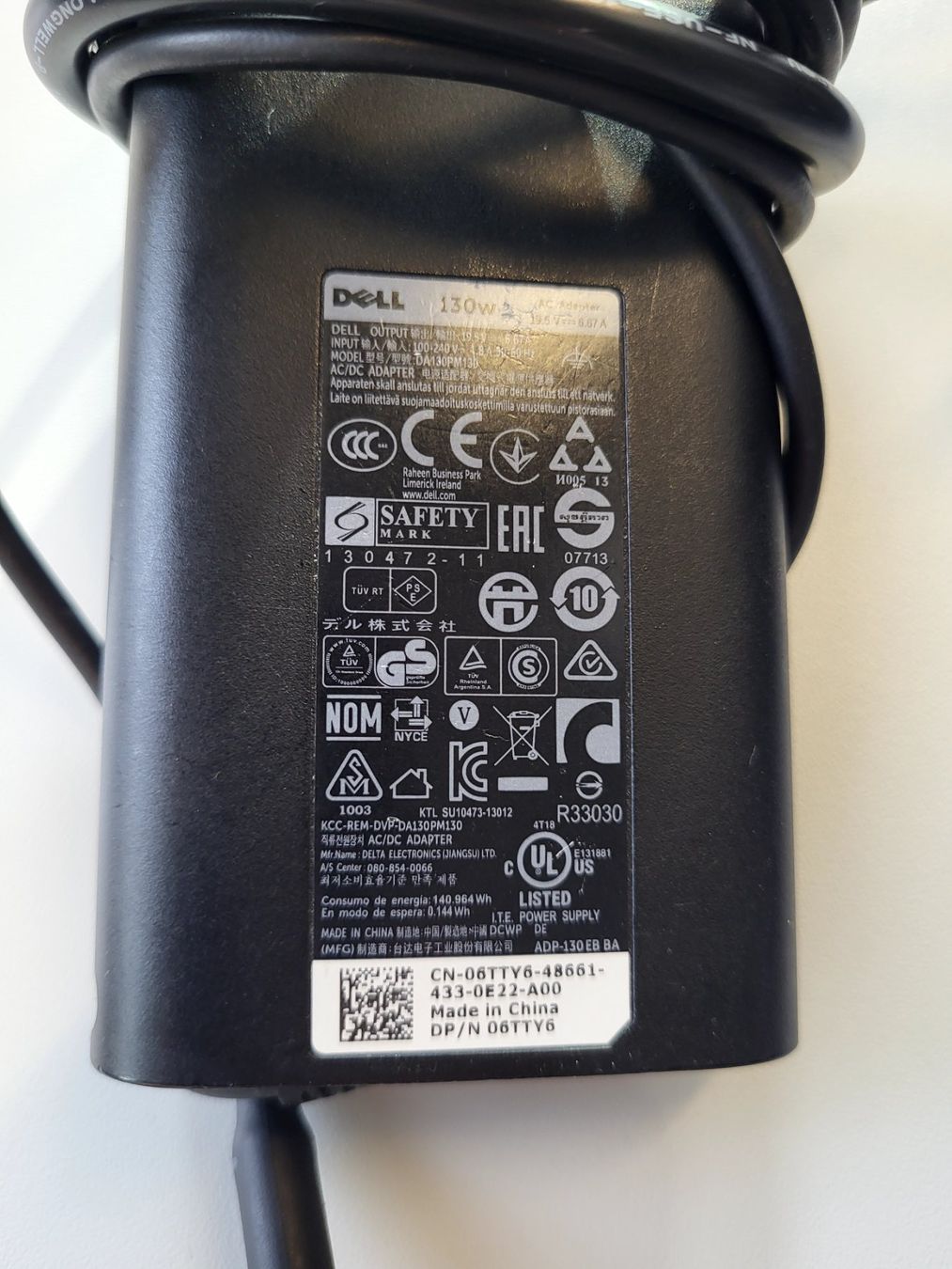 Dell Unità & Adattatore: Dell AC Adapter 130W – Usato da Rümlang venduto da Greenliff 4