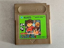 Nekketsu Koukou Dodgeball Kunio Kun - GB GameBoy