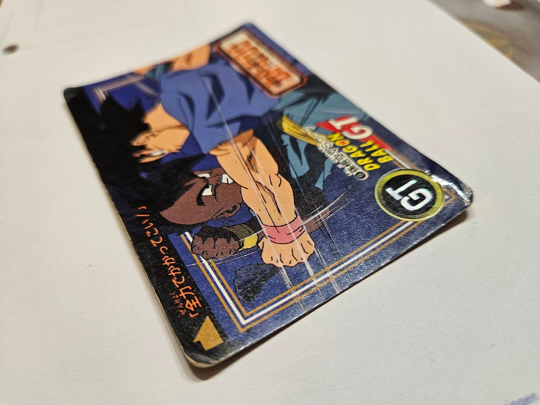 Bandai Carte collezionabili: Dragon ball GT 1996 n°9 – Usato da Villars-sur-Glane venduto da Bolinot 3