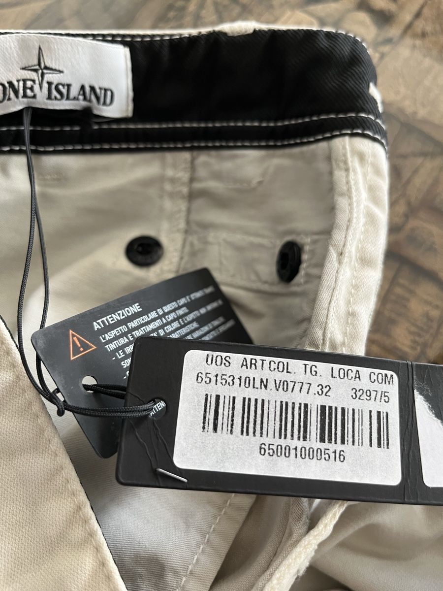 Stone Island Hosen: Stone Island Cargo – Neu und originalverpackt aus Oberwil BL von Babylon0 5