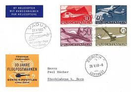 FL 2 Belege Fluggeschichte