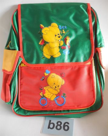 Kinderrucksack mit Tiermotiv
