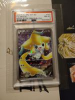 Jirachi full art 1ST EDITION 2016 JAPAN #027 PSA 9