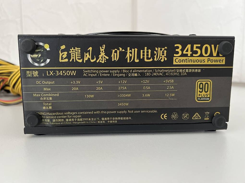 Coin Miner: Vendo alimentatore LX-3450W, specifico per mining rigs – Usato da S. Vittore venduto da damonbonesi 1
