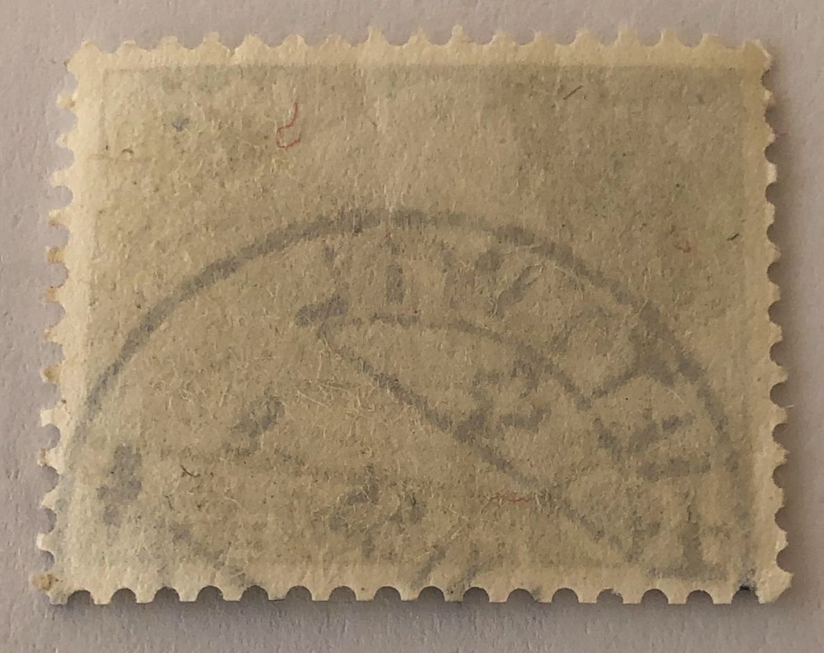 Tutti i francobolli: Nr.299 mit Vollstempel Huttwil – Usato da Aarau venduto da Billa007 1