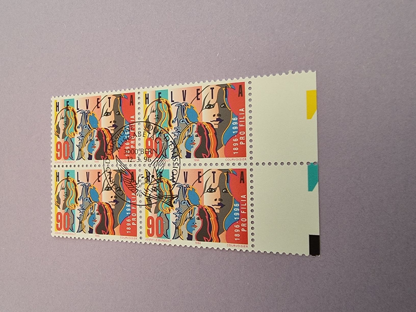 Alle Briefmarken: Sondermarken 1996 – Neu (gemäss Beschreibung) aus Obergösgen von hachma 4