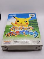 Hey you Pikachu Nintendo 64 OVP Japan N64