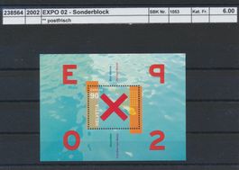 2001 "EXPO - Sonderblock", ** postfrisch