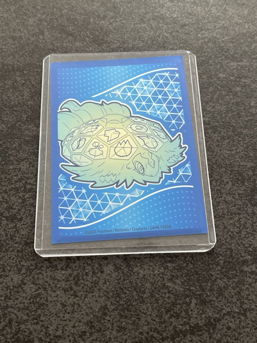 Pokémon Cartes à collectionner: Pokémon Bronzor – Neuf (Voir description) à Zug par Haegito 1