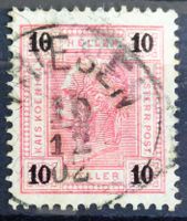 Vorläufer TRIESEN 1902: 10 h