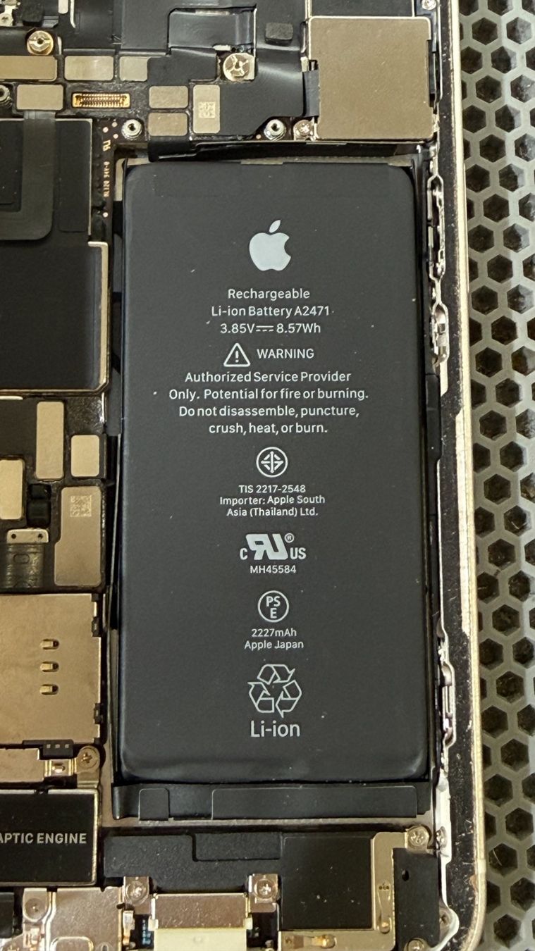 Apple Telefoni cellulari / Smartphones: Batterie originale iPhone 12 mini  A2471 original 94% – Usato da Morges venduto da DA-repa 1