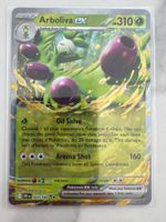 Arboliva ex DRI023 EN - Destined Rivals