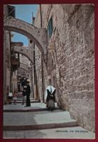 Jerusalem Via Dolorosa 1968
