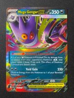 Mega Gengar ex 125 - Double Rare - Ascended Heroes - EN